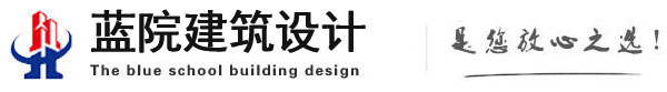 蓝院静安建筑资质加盟公司